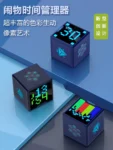 Creative Smart Desktop Office Black Technology Artifact Electronic Product Gadget Student Decompression New Exotic Gift