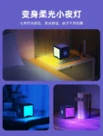 Creative Smart Desktop Office Black Technology Artifact Electronic Product Gadget Student Decompression New Exotic Gift